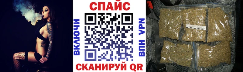 магазин    Ряжск  hydra ТОР  Бутират буратино 