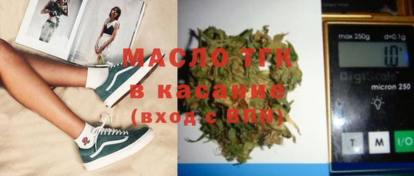 бутик Нягань