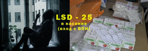 бутик Нягань
