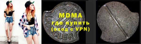 Альфа ПВП Няндома