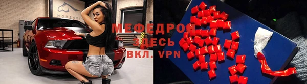 Альфа ПВП Няндома