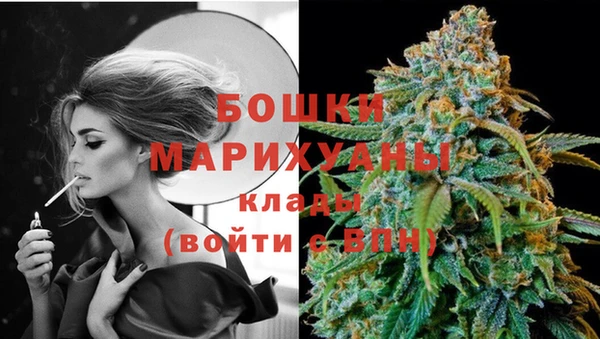 бутик Нягань