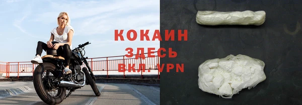 синтетический гашиш Нязепетровск