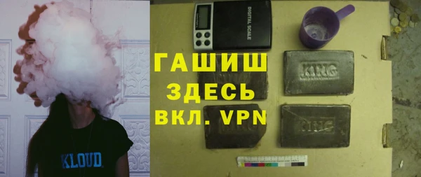 бутик Нягань