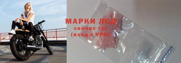 бутик Нягань