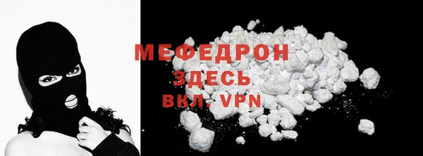синтетический гашиш Нязепетровск