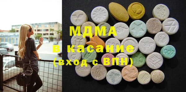 Альфа ПВП Няндома
