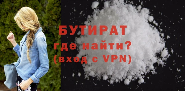 Альфа ПВП Няндома