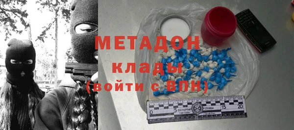 бутик Нягань
