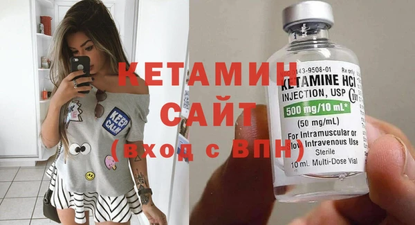 синтетический гашиш Нязепетровск