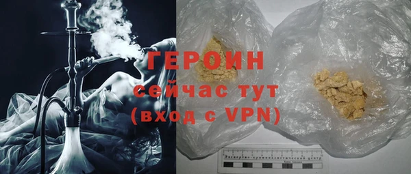 Альфа ПВП Няндома