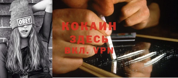 бутик Нягань