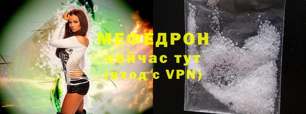 Альфа ПВП Няндома