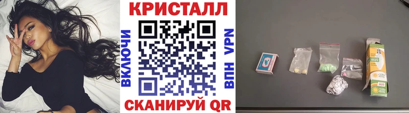 Первитин винт  Ряжск 