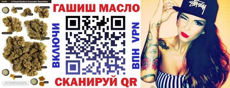 Дистиллят ТГК THC oil  Ряжск 