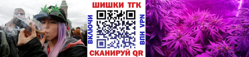 Канабис SATIVA & INDICA  Ряжск 